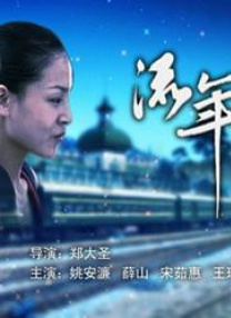 无毛粉逼